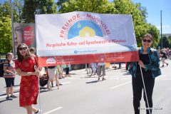 2022-07-02-50.-Jubilaeum-der-Olympischen-Spiele_Parade_Foto-Samir-Sakkal-390